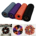 thumbnail image 1 of MesaSe Final Clearance! 4 Rolls Poly Mesh Ribbon Decor Metallic Foil Mesh Rolls for DIY Easter Project Wreaths Party Decorations Wrapping Craft, 1 of 6