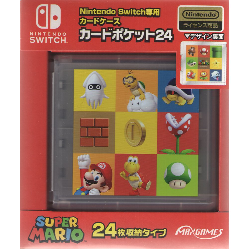 Super Mario Switch 24 Cartridge Case Nintendo Switch