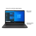 thumbnail image 3 of Laptop HP 240 G8 Intel Celeron 4GB RAM 500GB DD Negro, 3 of 4
