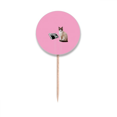 thumbnail image 1 of Cat Read Body Twisting Art Deco  Fashion Toothpick Flags Round Labels Party Decoration, 1 of 3