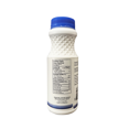 thumbnail image 2 of Plain drinkable yogurt, 2 of 2