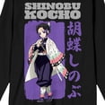 thumbnail image 2 of Demon Slayer Shinobu Kocho Character Adult Black Long Sleeve Tee-Large, 2 of 7
