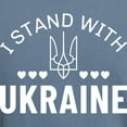 thumbnail image 3 of CafePress - I Stand With Ukraine Mens Comfort Colorsâ® Shirt - Mens Comfort Colors Shirt, 3 of 5