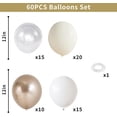 thumbnail image 2 of Globos de fiesta Dagelar Nude White Gold 60 unidades, 2 of 7