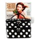 thumbnail image 4 of unbranded Bolso Cosmético De Poliéster Negro Con Lunares Y Doble Cremallera Para Fácil Acceso A, 4 of 5