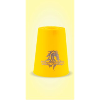 Speed Stacks® - Yellow