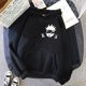 thumbnail image 3 of Sudadera con capucha de Jujutsu Kaisen para hombre y mujer, suéter informal de Anime japonés de Manga corta con estampado de Gojo Satoru Yuji Itadori, Unisex, 3 of 5