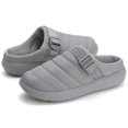 thumbnail image 3 of Men's Cotton Slippers Warm Winter Non-slip Shoes, 3 of 5