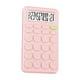 thumbnail image 2 of Calculadora Inteprter Gestión Financiera Eficiente para Estudiantes 12 Calculadoras Portátiles Rosa, 2 of 6