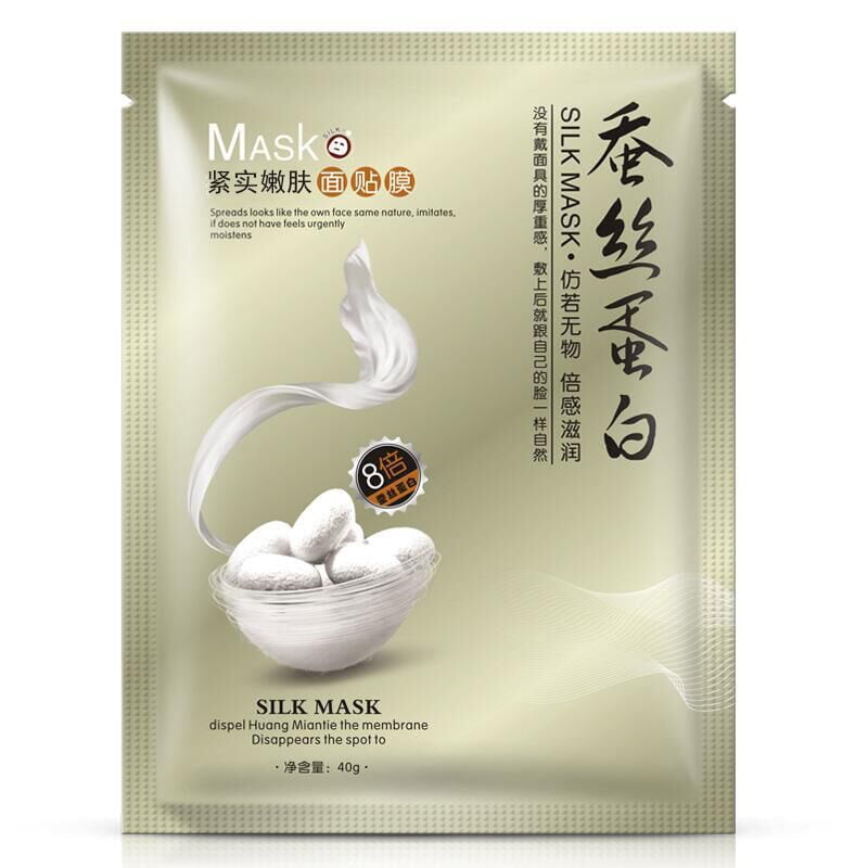 Silk Mask Face Mask Anti Wrinkle Anti Aging Anti Acne Whitening