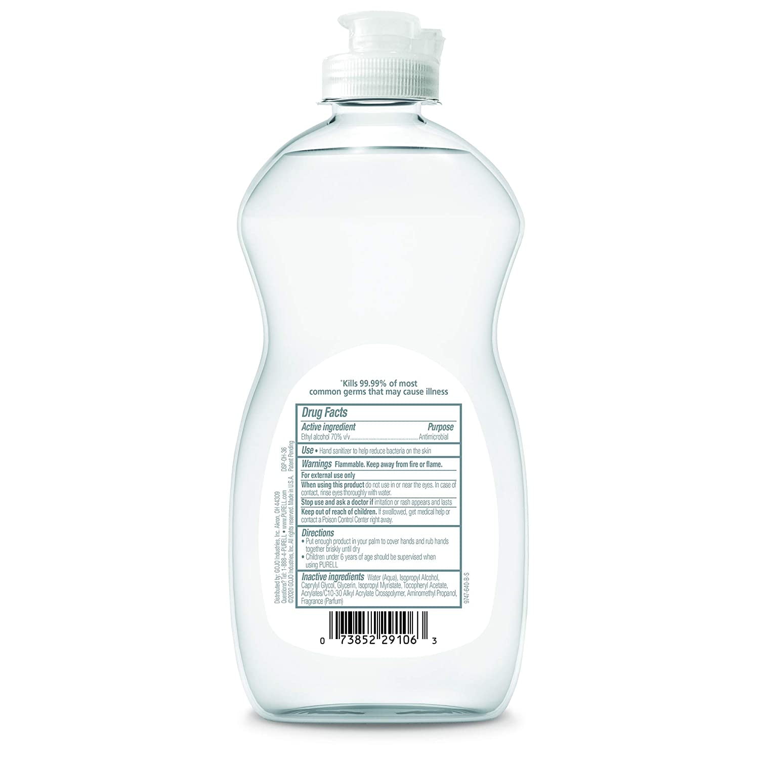 どこでも手軽にお洗濯！　Portable US Sanitizer Puroll どこでも手軽にお洗濯！ Portable US Sanitizer Puroll