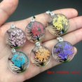 thumbnail image 1 of 3pcs Clear Round Glass Dried Flower Pendant Butterfly Flower Pendant Making Necklace Jewelry Accessories, 1 of 4