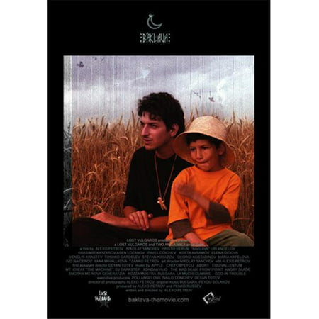 Posterazzi MOV414619 Baklava Movie Poster - 11 x 17 (Best Baklava In Dubai)