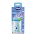 thumbnail image 2 of Biberon Chicco  Natura Feeling 330ml Azul, 2 of 2