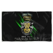 Cayyon Custom Special Forces 1st Numeral Flag 3x5Feet Military Banner with 2 Brass Grommets