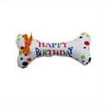 thumbnail image 1 of Plush Pet Toy, Birthday Cake Design Dog Chew Toy, Interactive Dog Squeaky Toys, Pet Toys, 1 of 5