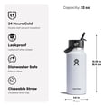 thumbnail image 3 of Botella de agua Hydro Flask Wide Flex Straw Cap 946ml Sugarplum, 3 of 6