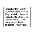 thumbnail image 3 of Great Value Canola Olive Oil Blend, 3 of 5