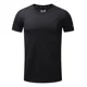 thumbnail image 1 of Playera Hombre Deportiva Secado Rápido Cómoda Corta Lycra, 1 of 8