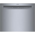 thumbnail image 2 of BOSCH SHE3AEM5N  BUILT IN DISHWASHER Stainless Steel, 2 of 5