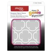 Playtex Diaper Genie Expressions Grey Clovers Fabric Sleeve
