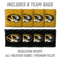 thumbnail image 6 of YouTheFan NCAA Missouri Tigers 2' x 3' Cornhole Game, 6 of 6