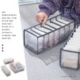 thumbnail image 3 of fastboy Socks Underwear Storage Box Drawer Type Partition Bra Case Clothing Container Wardrobe Organizer 6 Grid+7 Grid+11 Grid, 3 of 7