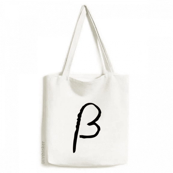 greek alphabet beta black tote canvas bag shopping satchel casual handbag