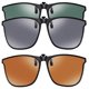 thumbnail image 3 of 3 pares de clip polarizado en gafas de sol sin borde de gafas de sol antibarradas unisex gafas de sol flip-up gafas de sol, 3 of 7