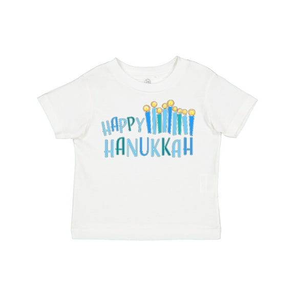 Inktastic Happy Hanukkah with Candles Boys or Girls Toddler T-Shirt