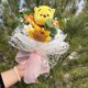 thumbnail image 4 of Muñeco de peluche de Bob Esponja de Winnie the Pooh de Stich con flores, ramo creativo hecho a mano, regalo de San Valentín, Navidad y graduación, 4 of 5