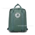 thumbnail image 4 of Mochila Fox 2022 nuevo Arctic Lin Xiaozhai mismo bolso Ins bolso escolar para estudiantes masculinos y femeninos mochila de viaje, 4 of 4