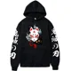 thumbnail image 1 of Sudadera con capucha con estampado de anime popular, sudadera con capucha cálida de vellón con diseño de Demon Slayer Blade, 1 of 6