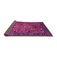 thumbnail image 2 of Ahgly Company Indoor Rectangle Oriental Pink Traditional Area Rugs, 2' x 4', 2 of 4