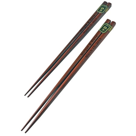 Personalized Japanese Wood Chopsticks