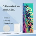 thumbnail image 2 of Ice-Silk Sports Towel - High Absorption Fast-Drying Workout Towel for Gym, Running, Cycling & Outdoor Activities - Lightweight & Portable Cooling Towel, 2 of 5