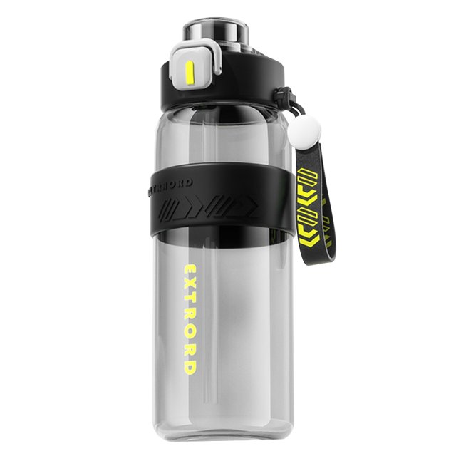 Botella Deportiva 800ML 2 ()