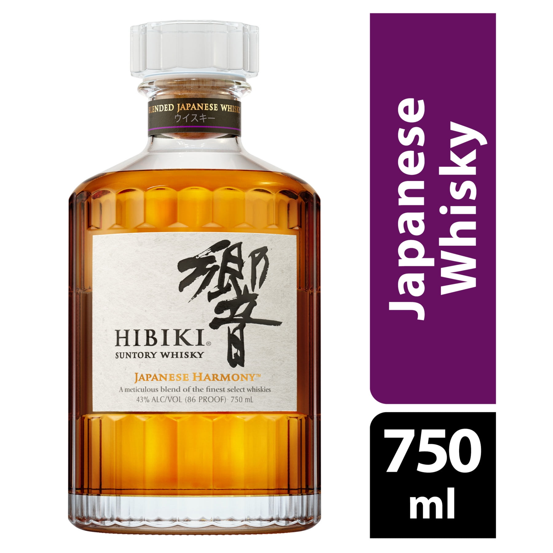 Hibiki Suntory Whisky Japanese Harmony, 750 ml Bottle, 43 Hibiki Suntory Whisky Japanese Harmony, 750 ml Bottle, 43