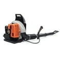 thumbnail image 3 of ORVELDIN 6800 RPM at 79 Gal/S 63cc Gas Powered Backpack Leaf Blower, Adjustable Speed, 3 of 13