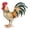 LG, variant on Regal Art & Gift Buff Rooster Decor LG Metal 20.5" Bird Statue