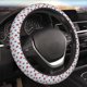 thumbnail image 5 of Balery Strawberry Fundas elásticas antideslizantes para volante, funda protectora universal para hombre y mujer, 15 pulgadas, accesorios para coche., 5 of 6