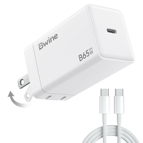 Cargador GaN B65W B65W Adaptador USB-C de 65 W con cable