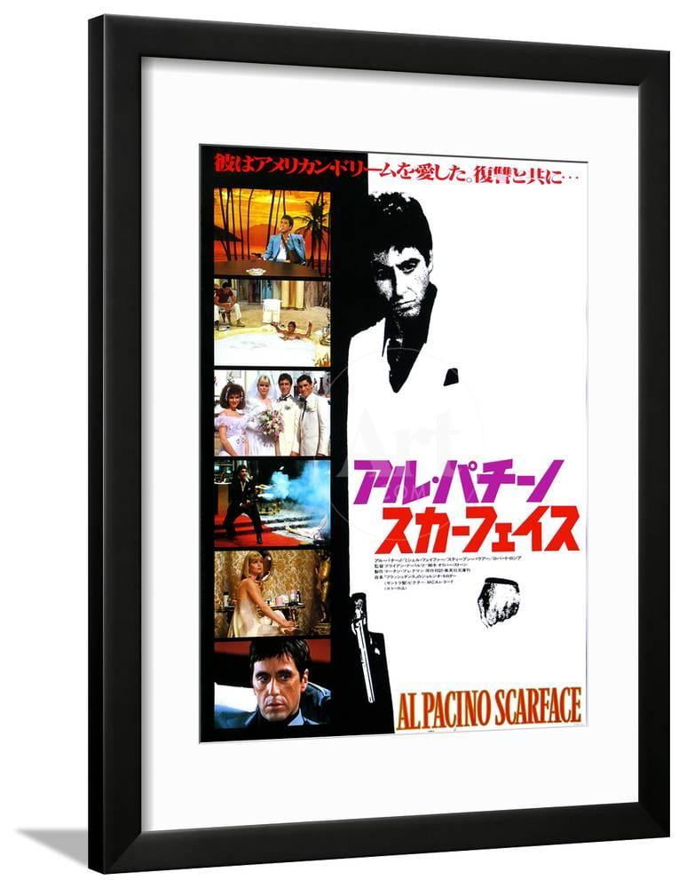 Japanese Movie Poster Al Pacino Scarface Framed Print Wall Art Sold by