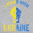 thumbnail image 3 of CafePress - Support Ukraine I Stand With U Long Sleeve T Shirt - Womens Baseball Tee, 3 of 4