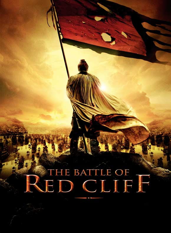 Red Cliff movie POSTER (Style A) (30" x 40") (2008)