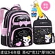 thumbnail image 1 of Mochilas escolares impermeables para niños y niñas, morrales ortopédicos con dibujos de gatos para libros xuanjing  unisex, 1 of 2