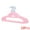 Pink, variant on Unique Bargains Non-Slip Velvet Hangers for Closet Organization 10 Pcs Pink