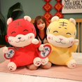 thumbnail image 3 of 2022 Año Nuevo Nese Ox P Toys Cute Bag Mascot P Doll relleno para niños B, 3 of 5