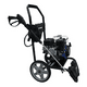 thumbnail image 2 of Hidrolavadora Semi-Axial C/Motor 5.5 Hp 2200psi/154bar Hyundai HYP2300XT, 2 of 3