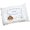 Personalized Blue Puppy Pillowcase